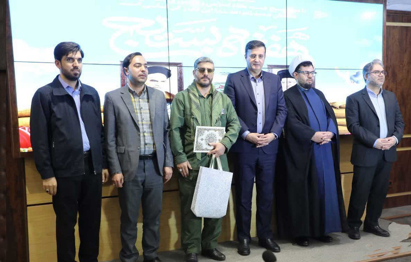 کسب افتخار رتبه اول شرکت پشتبانی امور دام کشوردر ارزیابی عملکرد سازمان‌ها و شرکت های ملی و استانی تحت پوشش وزارت جهاد کشاورزی توسط بسیج تخصصی شرکت پشتیبانی امور دام کشور-img